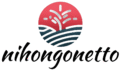 IMPARARE GIAPPONESE con Nihongonetto
